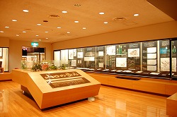 Yamaguchi-cho Local History Museum