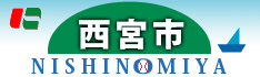 Nishinomiya-city officiail site