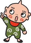 つのがはえたようかい