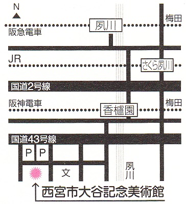 MAP（P2か所）